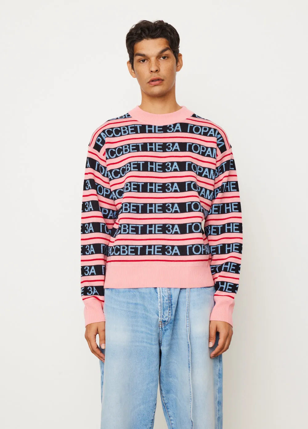 Paccbet Knit Jumper