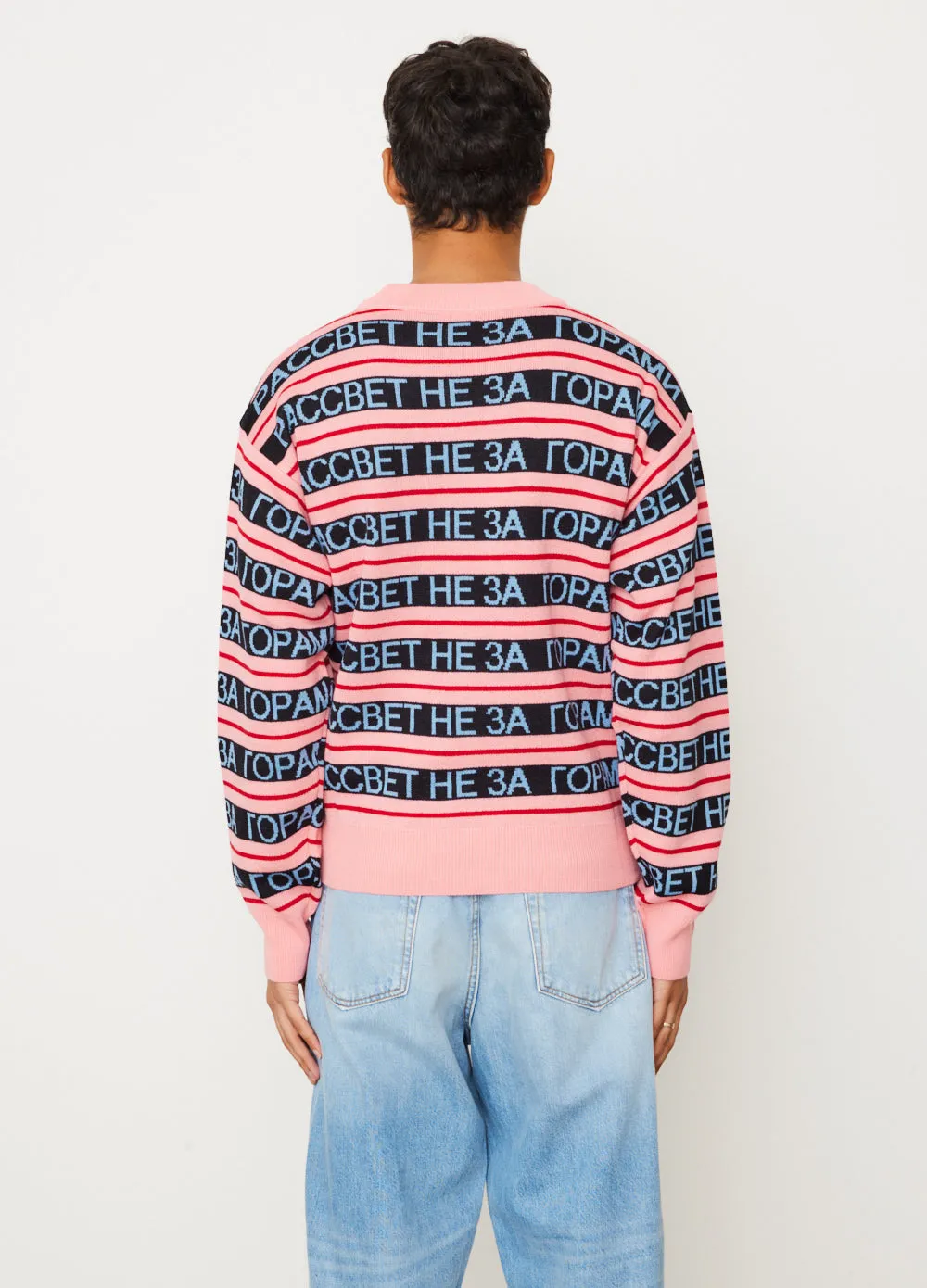 Paccbet Knit Jumper