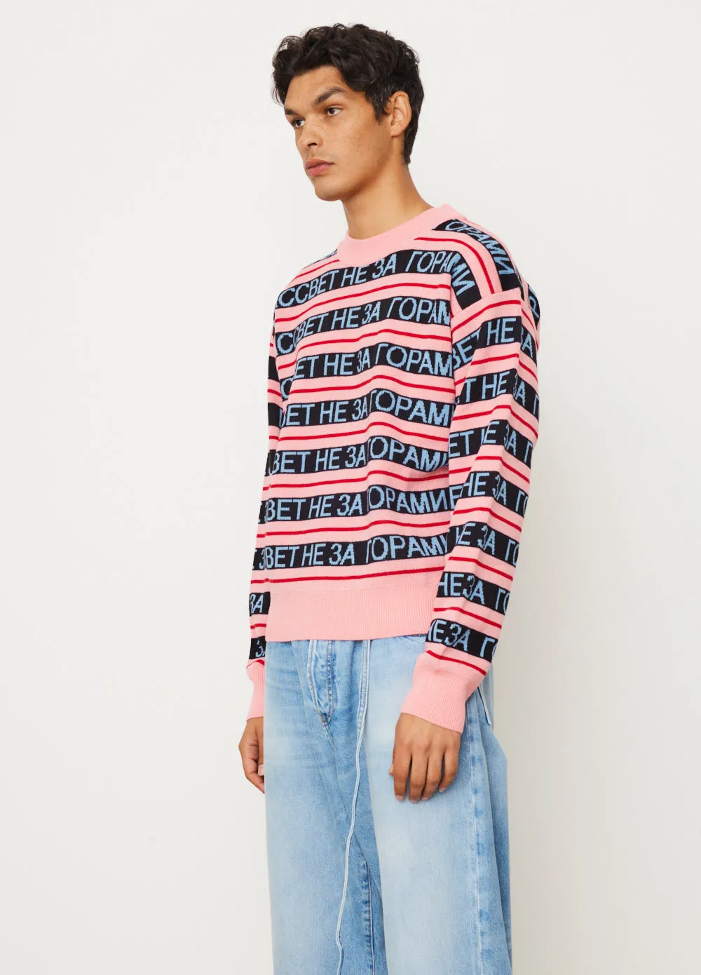 Paccbet Knit Jumper