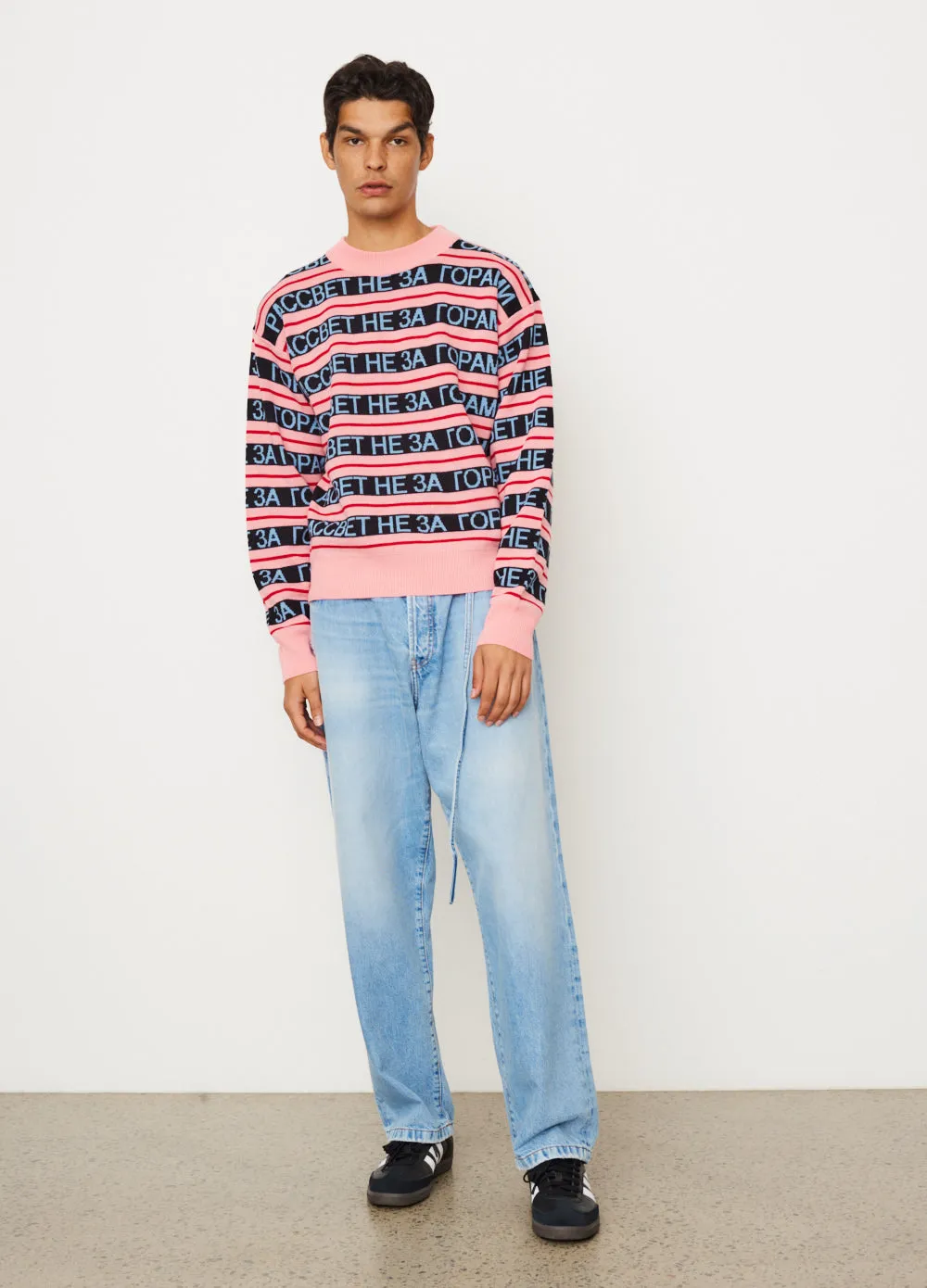 Paccbet Knit Jumper